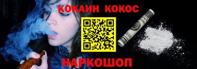 MDMA Севастополь