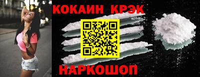 сатива Рузаевка