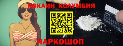 тгк Свободный