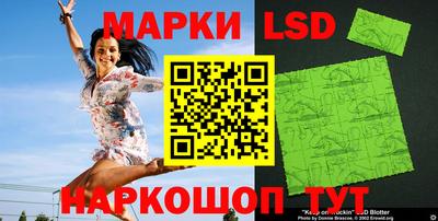 дурь Северобайкальск