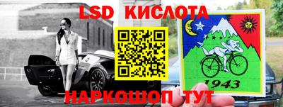 дурь Северобайкальск
