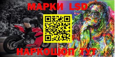MDMA Севастополь