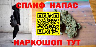 MDMA Севастополь