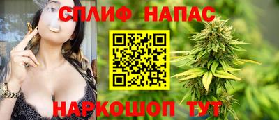 MDMA Севастополь