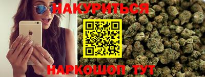 тгк Свободный