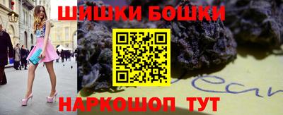 кристаллы Рязань