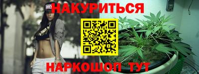 тгк Свободный