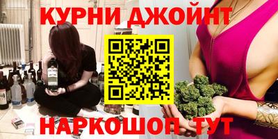тгк Свободный