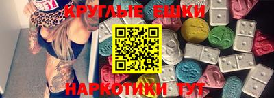 дурь Северобайкальск