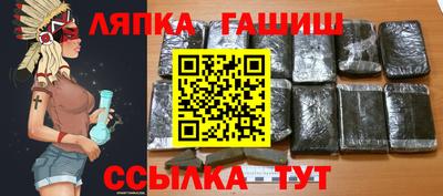 MDMA Севастополь