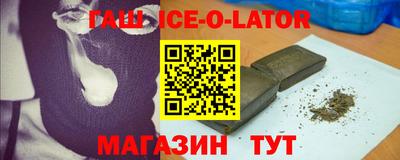тгк Свободный